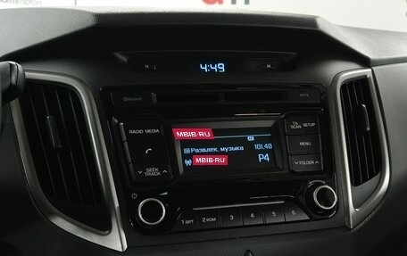 Hyundai Creta I рестайлинг, 2016 год, 1 399 000 рублей, 15 фотография