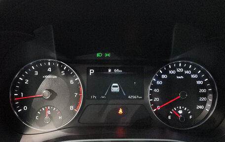 KIA K3, 2021 год, 1 450 000 рублей, 9 фотография