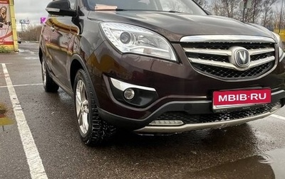 Changan CS35, 2017 год, 720 000 рублей, 1 фотография