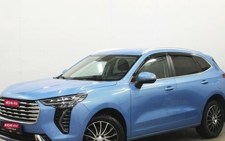 Haval Jolion, 2023 год, 2 090 000 рублей, 1 фотография