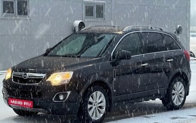 Opel Antara I, 2014 год, 1 050 000 рублей, 1 фотография