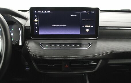 Haval Jolion, 2023 год, 2 090 000 рублей, 12 фотография