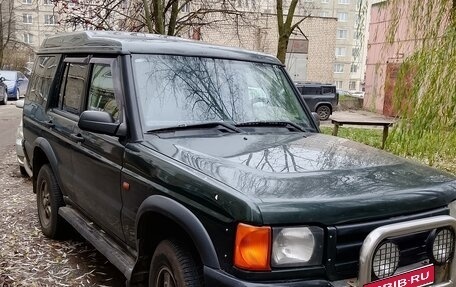 Land Rover Discovery III, 1999 год, 550 000 рублей, 1 фотография