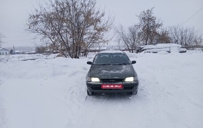 Toyota Caldina, 1994 год, 200 000 рублей, 1 фотография