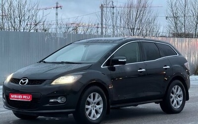 Mazda CX-7 I рестайлинг, 2007 год, 799 000 рублей, 1 фотография