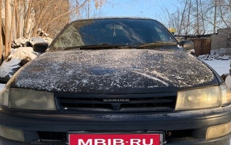 Toyota Carina, 1995 год, 197 000 рублей, 5 фотография