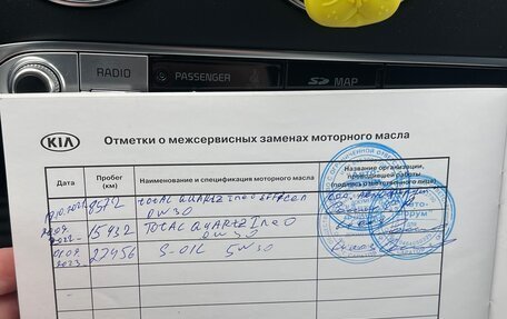 KIA Stinger I, 2019 год, 2 850 000 рублей, 21 фотография