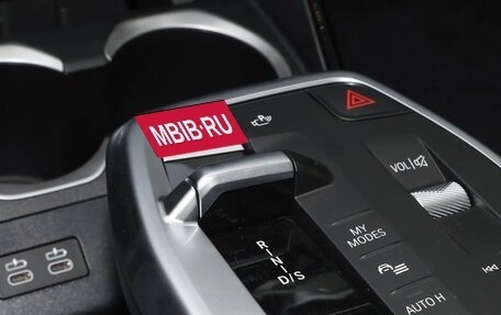 BMW X1, 2025 год, 5 305 000 рублей, 14 фотография