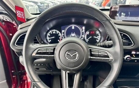 Mazda CX-30 I, 2022 год, 2 000 000 рублей, 11 фотография