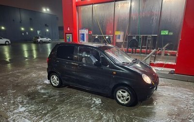 Daewoo Matiz, 2011 год, 150 000 рублей, 1 фотография