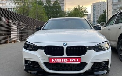 BMW 3 серия, 2012 год, 1 650 000 рублей, 1 фотография