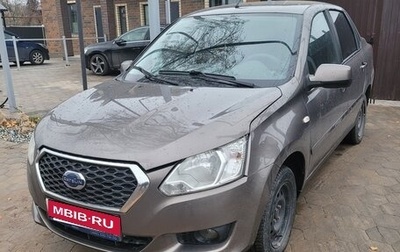 Datsun on-DO I рестайлинг, 2014 год, 370 000 рублей, 1 фотография