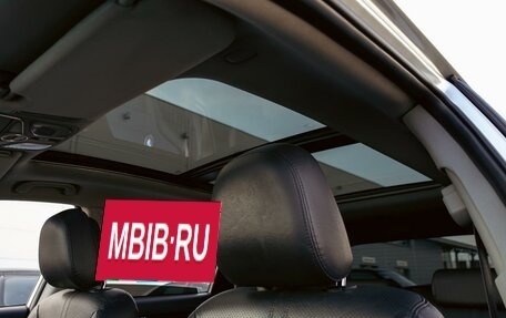 KIA Sorento II рестайлинг, 2014 год, 1 695 000 рублей, 17 фотография