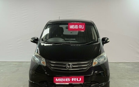 Honda Freed I, 2011 год, 1 134 000 рублей, 2 фотография
