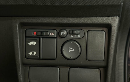 Honda Freed I, 2011 год, 1 134 000 рублей, 12 фотография