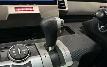 Honda Freed I, 2011 год, 1 134 000 рублей, 14 фотография