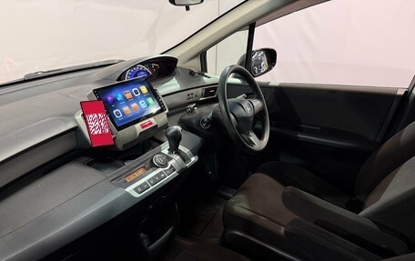 Honda Freed I, 2011 год, 1 134 000 рублей, 8 фотография