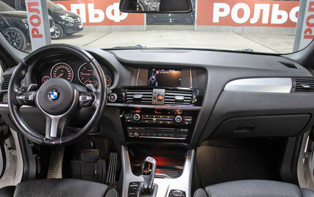 BMW X4, 2017 год, 3 449 000 рублей, 14 фотография