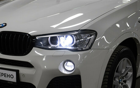 BMW X4, 2017 год, 3 449 000 рублей, 23 фотография