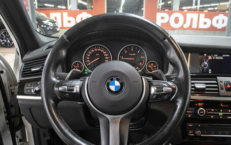 BMW X4, 2017 год, 3 449 000 рублей, 17 фотография