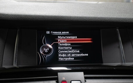 BMW X4, 2017 год, 3 449 000 рублей, 21 фотография