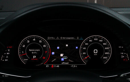 Audi Q8 I, 2018 год, 6 250 000 рублей, 29 фотография