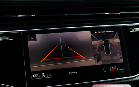 Audi Q8 I, 2018 год, 6 250 000 рублей, 25 фотография