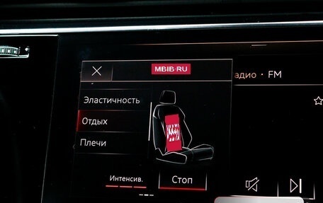 Audi Q8 I, 2018 год, 6 250 000 рублей, 21 фотография