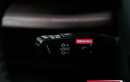 Audi Q8 I, 2018 год, 6 250 000 рублей, 26 фотография