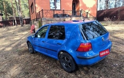 Volkswagen Golf IV, 1998 год, 1 фотография