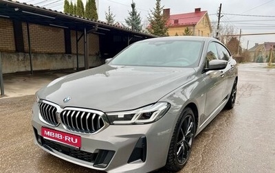 BMW 6 серия, 2020 год, 7 199 000 рублей, 1 фотография