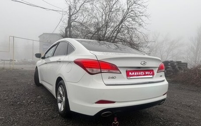 Hyundai i40 I рестайлинг, 2013 год, 1 350 000 рублей, 1 фотография