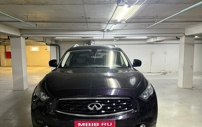 Infiniti FX II, 2011 год, 1 550 000 рублей, 1 фотография