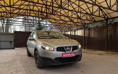 Nissan Qashqai, 2012 год, 990 000 рублей, 1 фотография