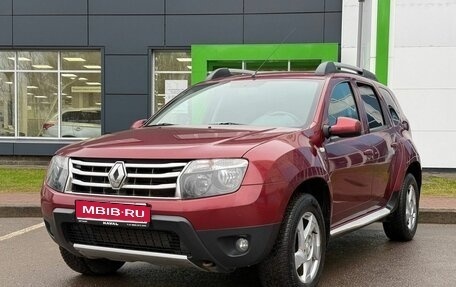 Renault Duster I рестайлинг, 2015 год, 1 000 000 рублей, 1 фотография