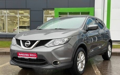 Nissan Qashqai, 2018 год, 1 399 000 рублей, 1 фотография