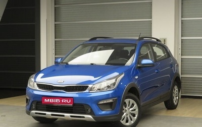 KIA Rio IV, 2019 год, 1 475 000 рублей, 1 фотография