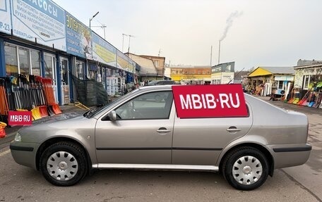Skoda Octavia IV, 2010 год, 730 000 рублей, 2 фотография