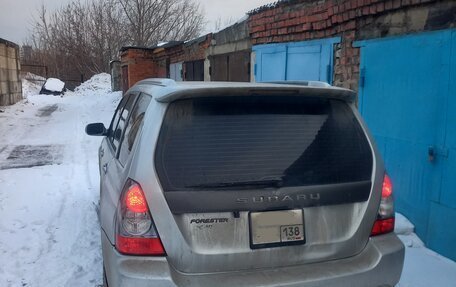 Subaru Forester, 2002 год, 730 000 рублей, 2 фотография