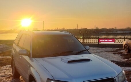 Subaru Forester, 2002 год, 730 000 рублей, 4 фотография