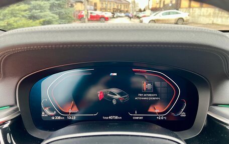 BMW 6 серия, 2020 год, 7 199 000 рублей, 14 фотография