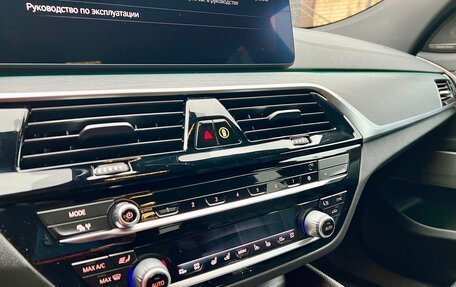 BMW 6 серия, 2020 год, 7 199 000 рублей, 17 фотография