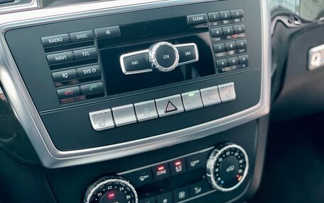 Mercedes-Benz GL-Класс, 2014 год, 3 137 000 рублей, 6 фотография