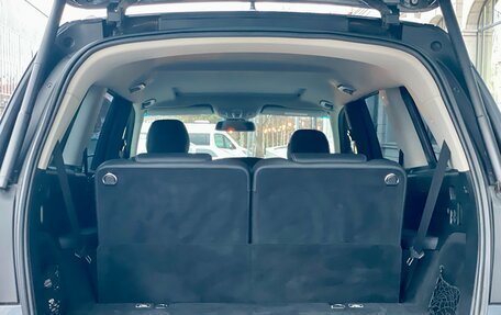 Mercedes-Benz GL-Класс, 2014 год, 3 137 000 рублей, 25 фотография