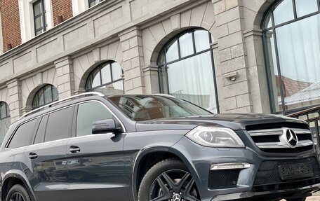 Mercedes-Benz GL-Класс, 2014 год, 3 137 000 рублей, 29 фотография