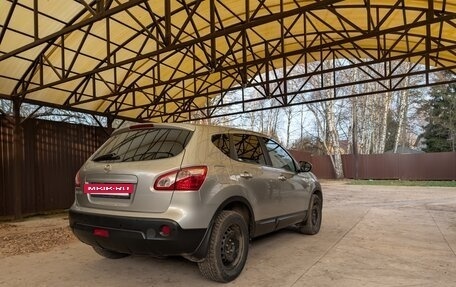 Nissan Qashqai, 2012 год, 990 000 рублей, 5 фотография