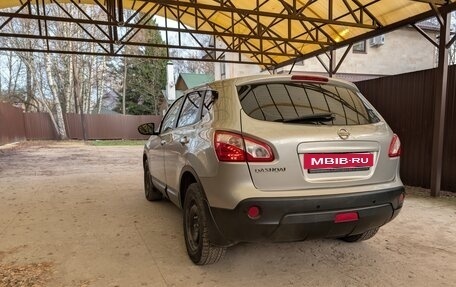 Nissan Qashqai, 2012 год, 990 000 рублей, 7 фотография