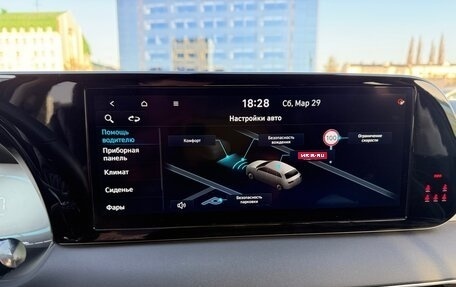 Hyundai Palisade I, 2022 год, 5 650 000 рублей, 17 фотография