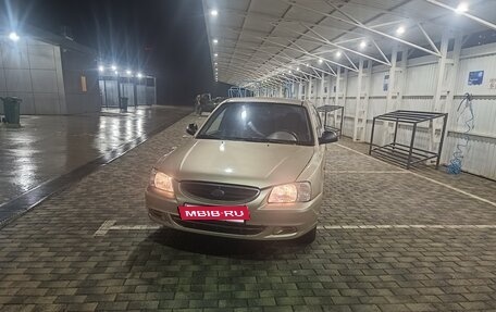 Hyundai Accent II, 2005 год, 330 000 рублей, 19 фотография