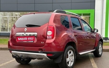 Renault Duster I рестайлинг, 2015 год, 1 000 000 рублей, 5 фотография